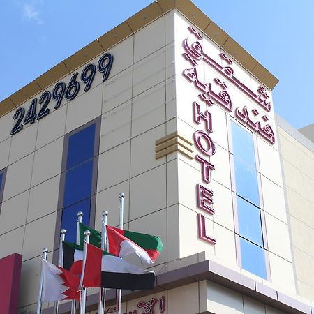 Noor Amal Apartments Serviced Riyadh Eksteriør billede
