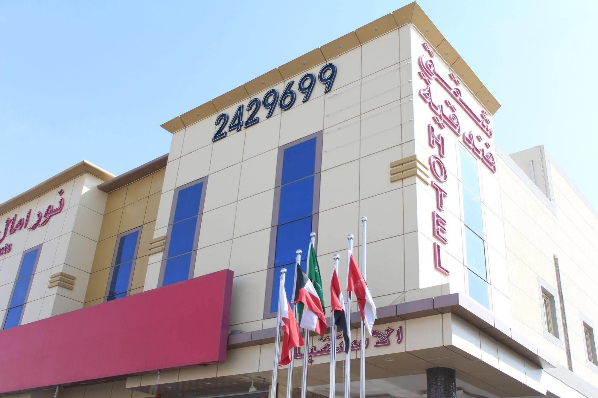 Noor Amal Apartments Serviced Riyadh Eksteriør billede